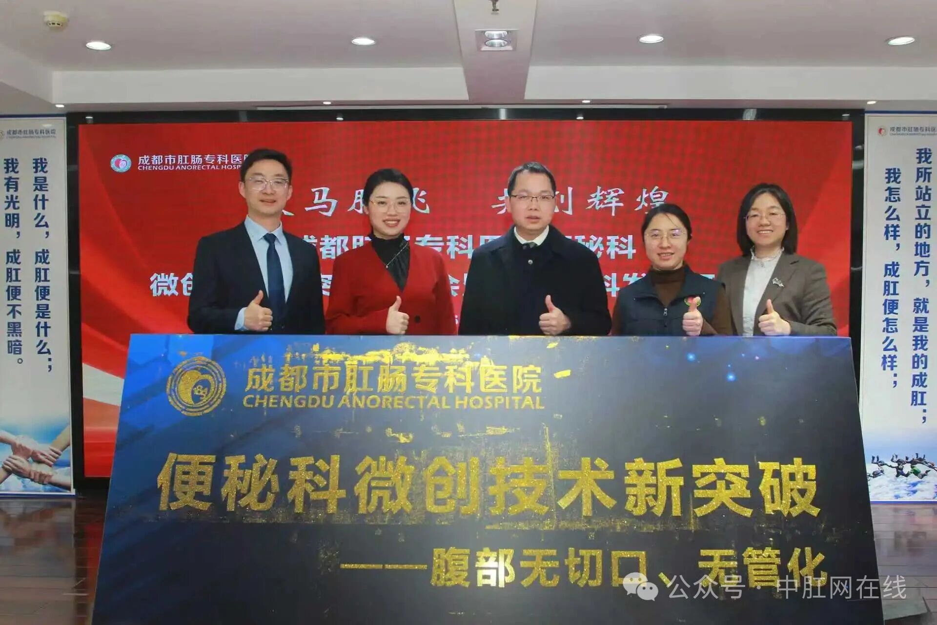 微信图片_2026-01-31_104359_704 微信图片_2026-01-31_104359_704