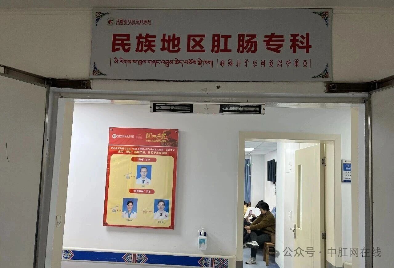 微信图片_2026-02-03_093113_714