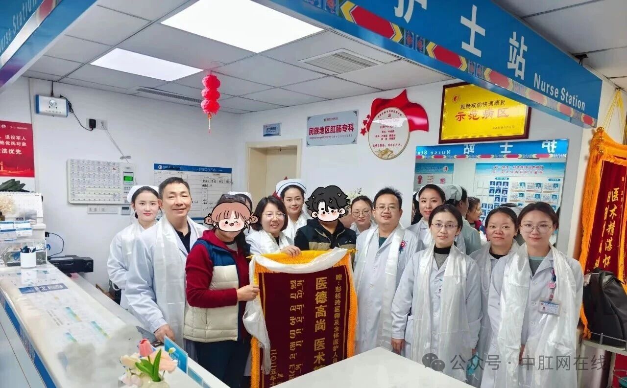 微信图片_2026-02-03_092207_973