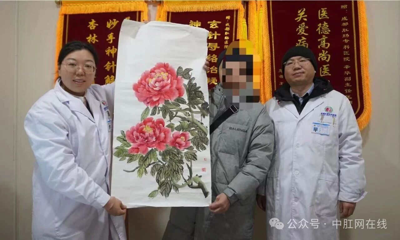 微信图片_2026-03-31_141949_249