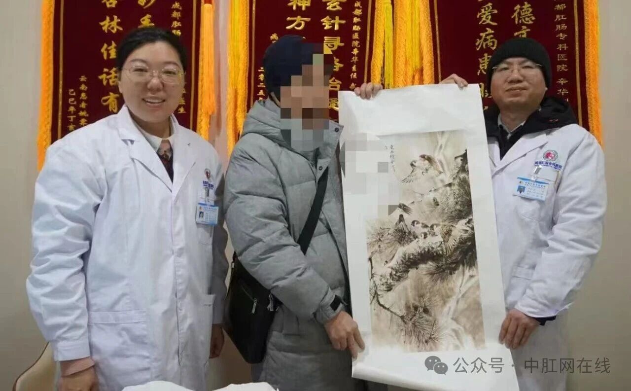 微信图片_2026-03-31_142235_175