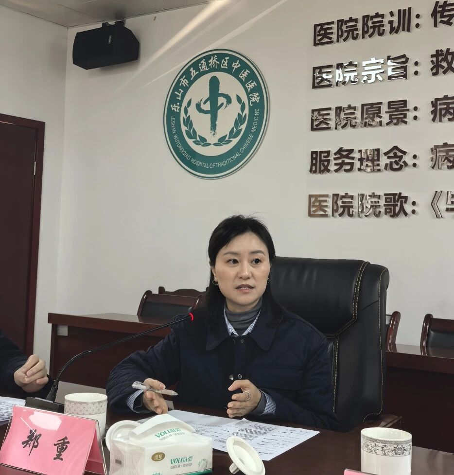 微信图片_2026-03-31_150713_053