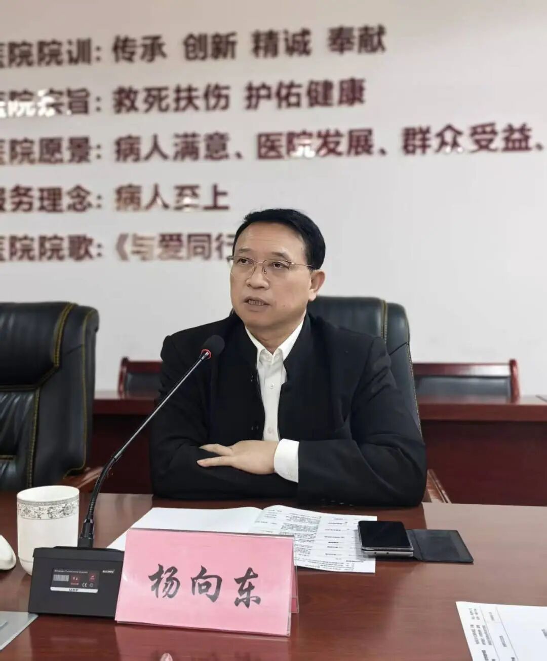 微信图片_2026-03-31_150718_050