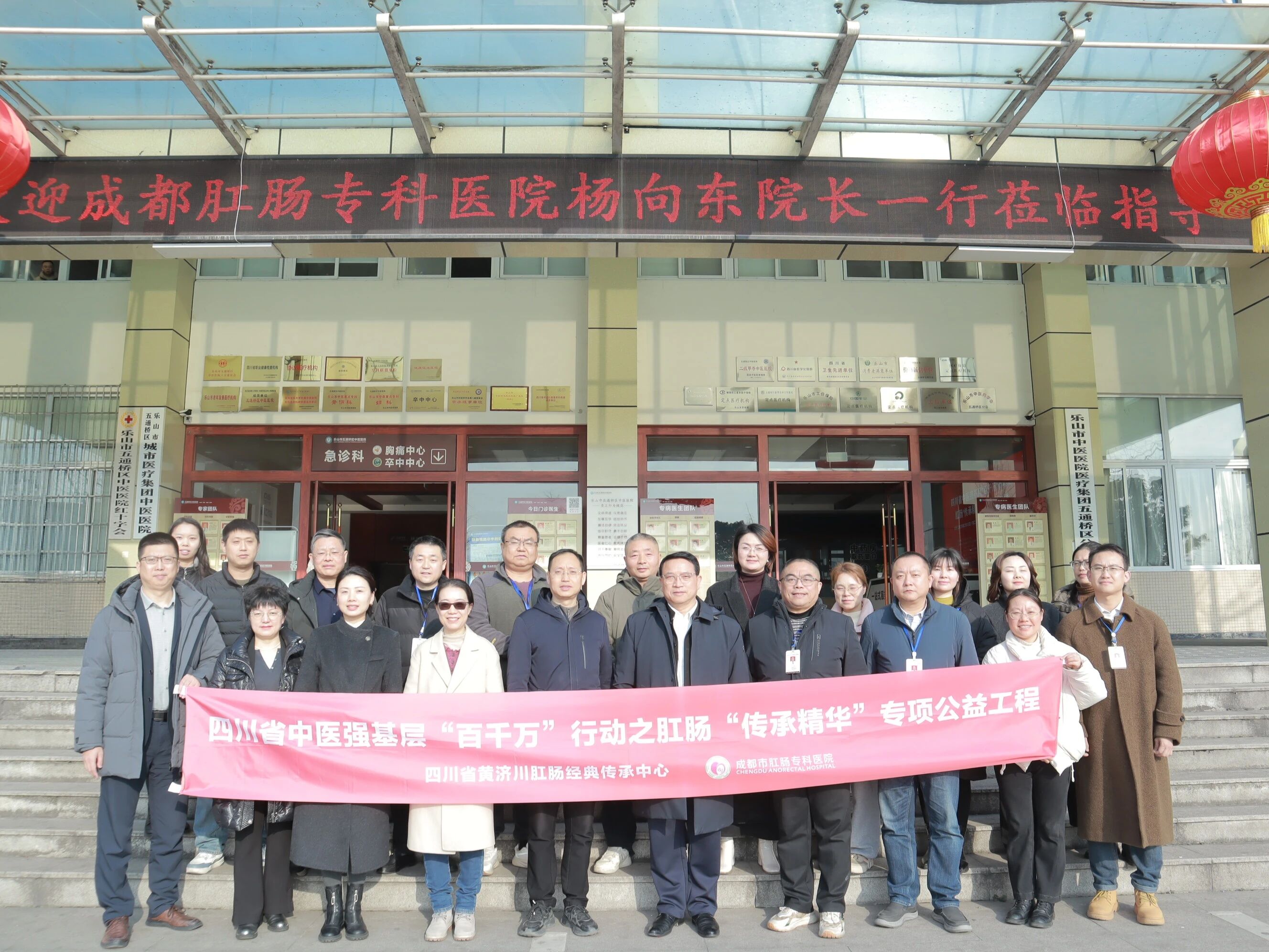 微信图片_2026-03-31_150644_626