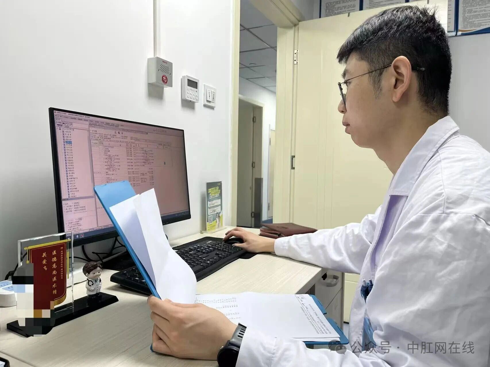 微信图片_2026-03-31_151327_778