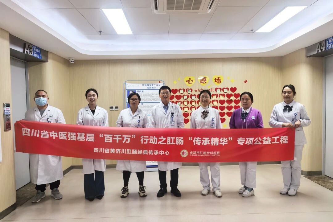 微信图片_2026-03-31_160430_263