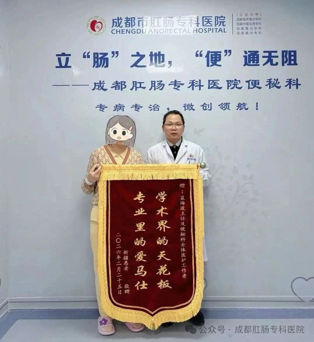 微信图片_2026-03-31_160836_680 微信图片_2026-03-31_160836_680