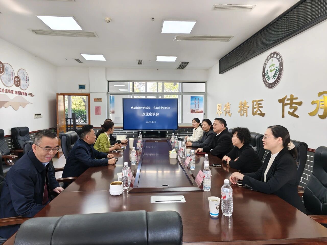 微信图片_2026-03-31_163533_825