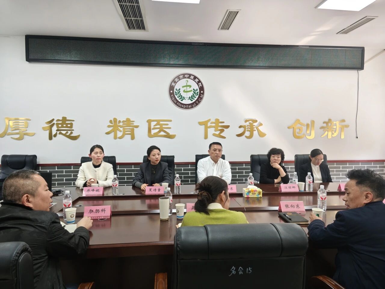 微信图片_2026-03-31_163552_212