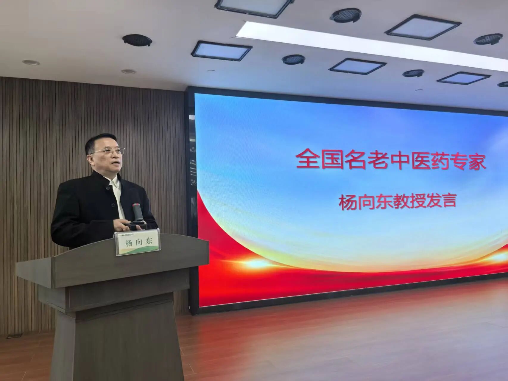 微信图片_2026-03-31_164031_740