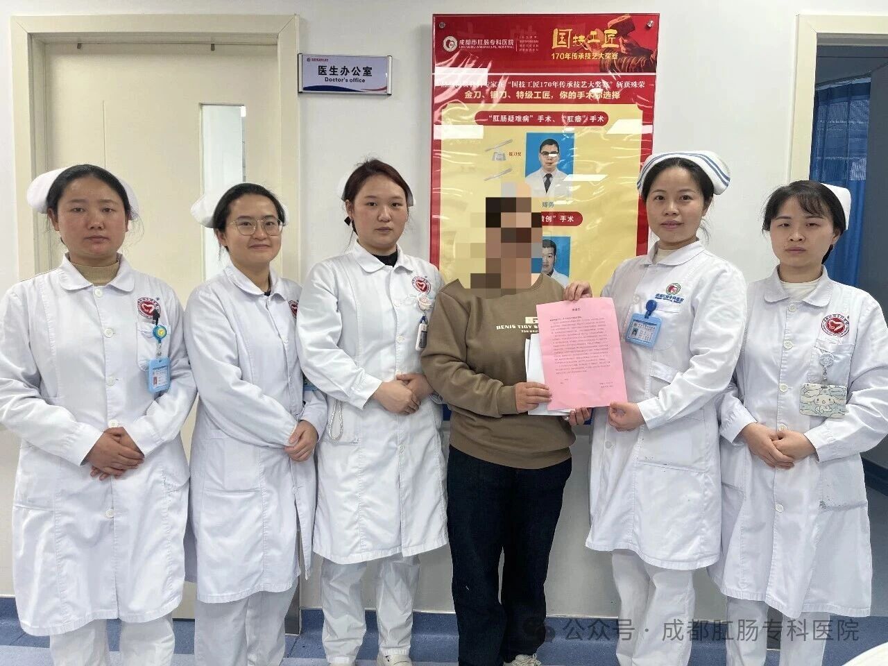 微信图片_2026-04-03_103225_491