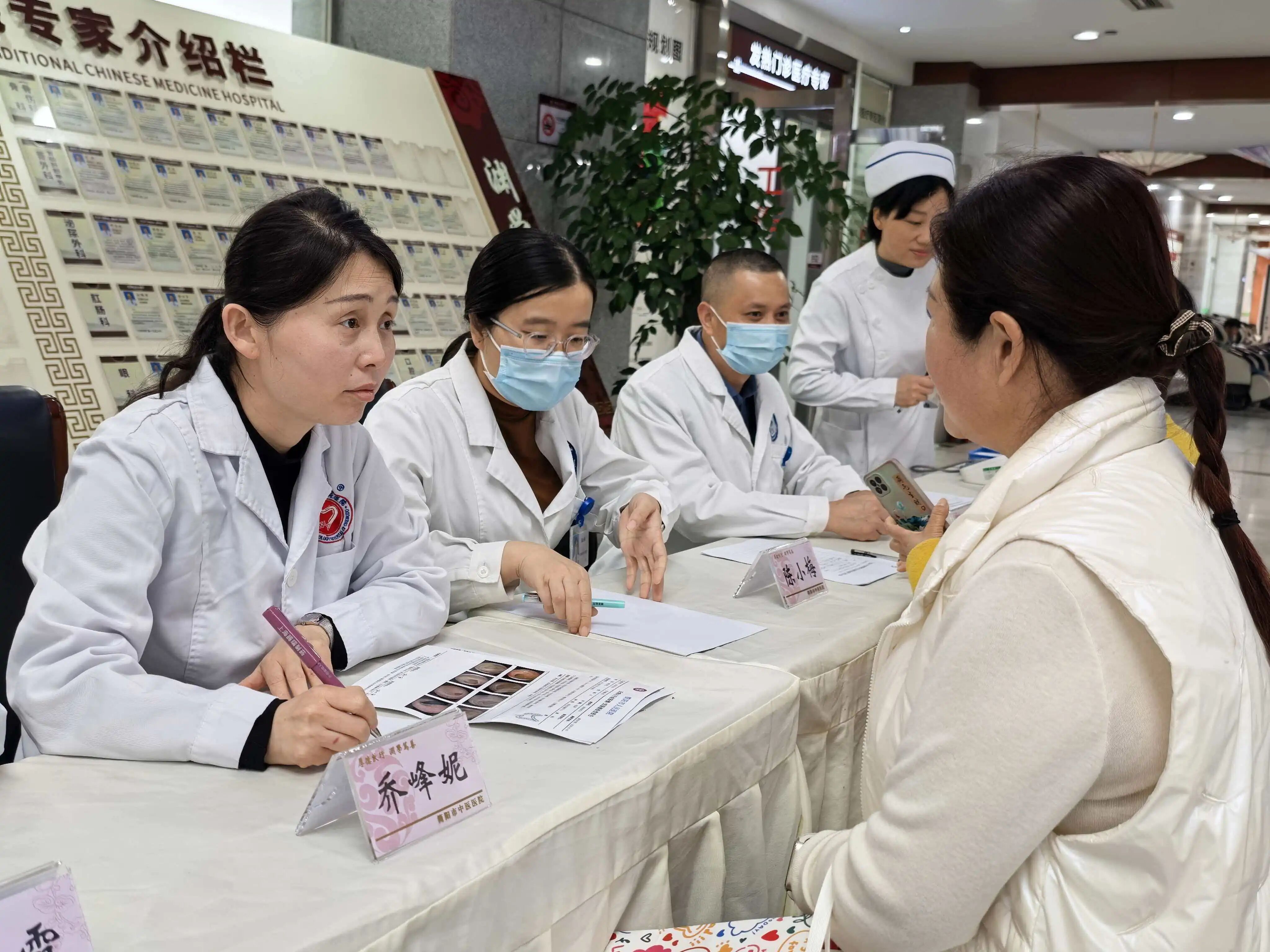 微信图片_2026-04-03_105221_503 微信图片_2026-04-03_105221_503