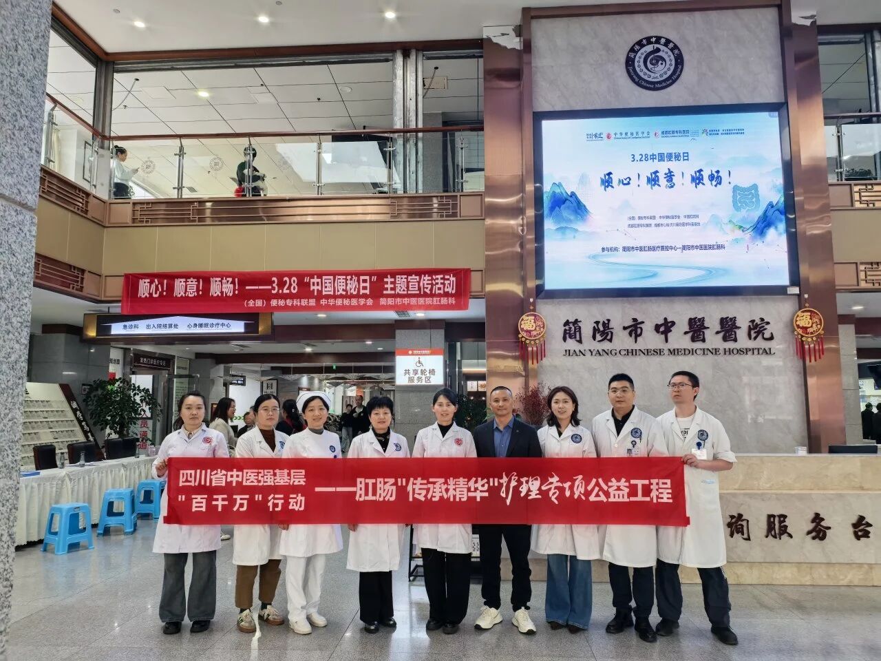 微信图片_2026-04-03_105227_296 微信图片_2026-04-03_105227_296