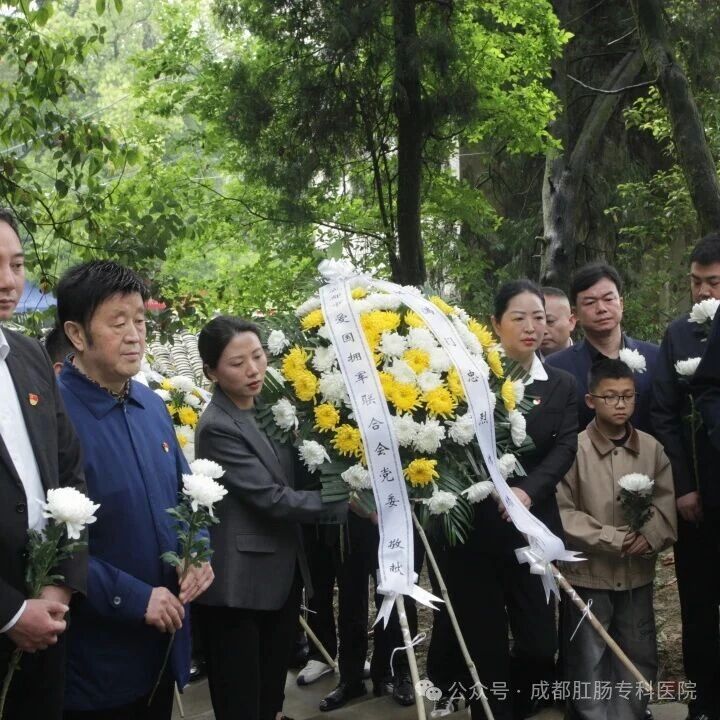 微信图片_2026-04-03_112736_262 微信图片_2026-04-03_112736_262