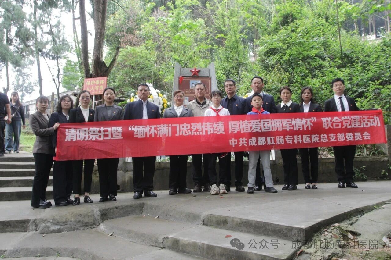 微信图片_2026-04-03_112749_054 微信图片_2026-04-03_112749_054