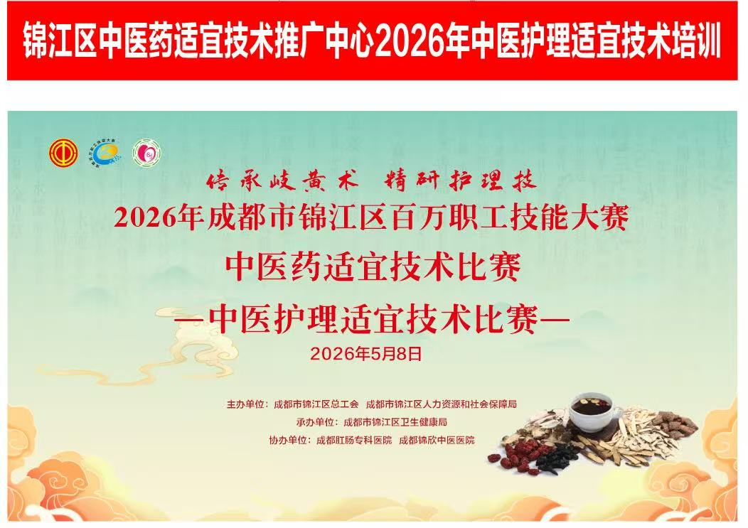 微信图片_2026-04-17_100021_428 微信图片_2026-04-17_100021_428