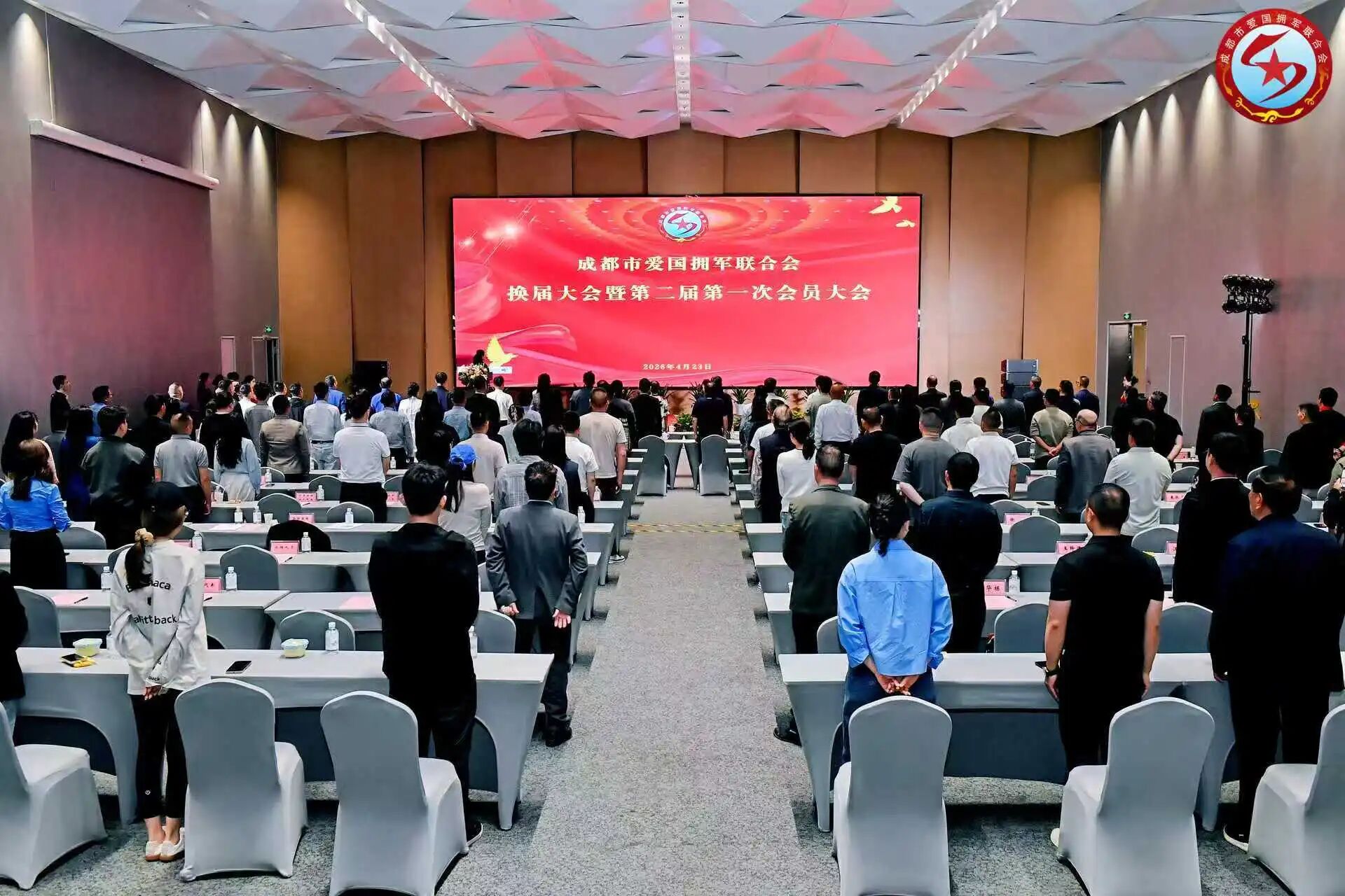 微信图片_2026-04-30_102359_858