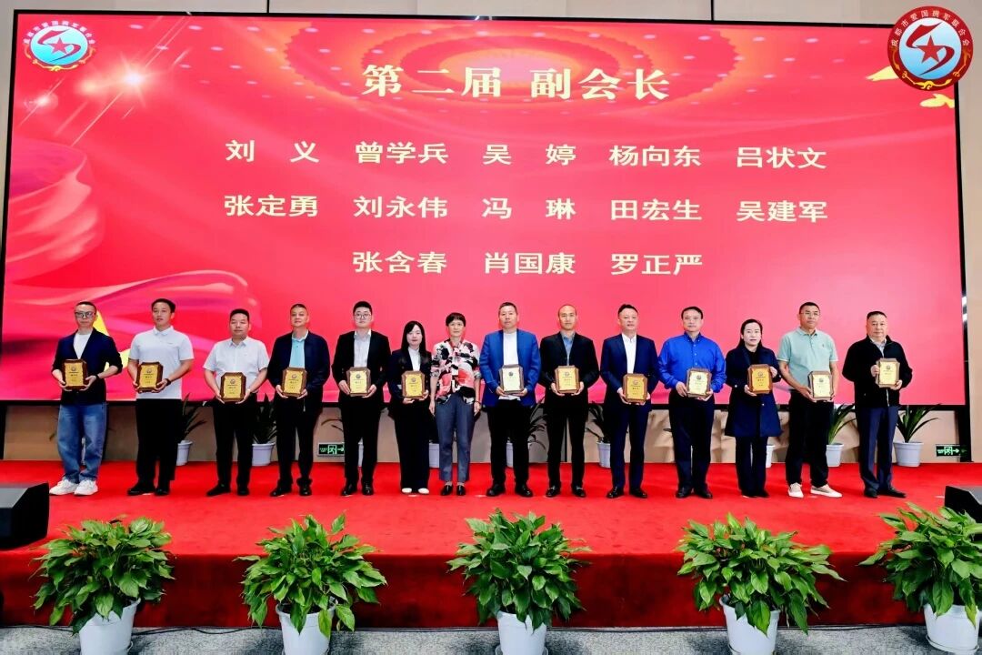 微信图片_2026-04-30_103721_965