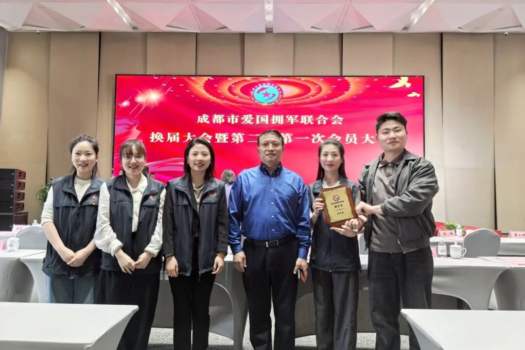 微信图片_2026-04-30_103627_302