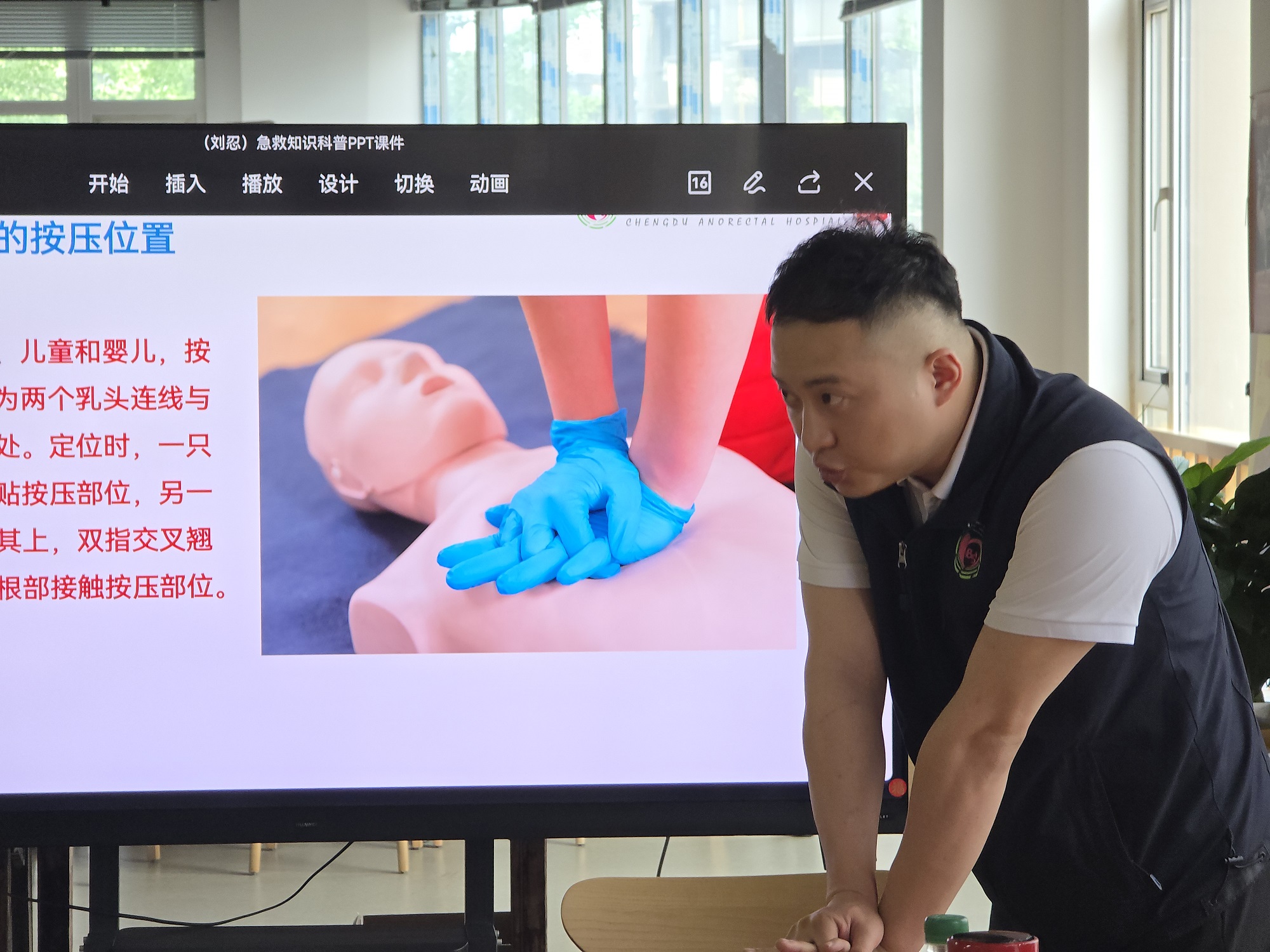 微信图片_20260523090622_2448_111