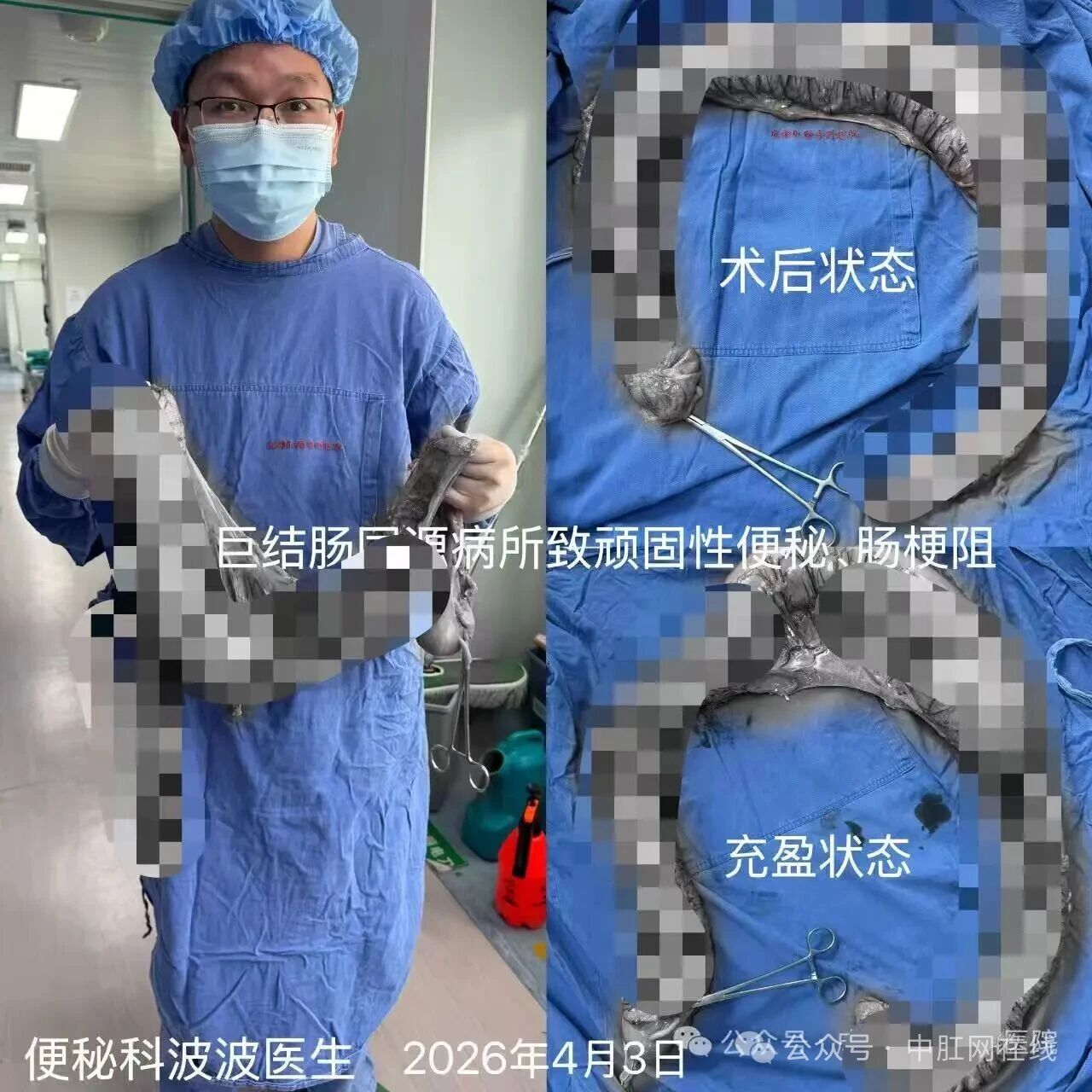 微信图片_2026-05-27_103238_005 微信图片_2026-05-27_103238_005