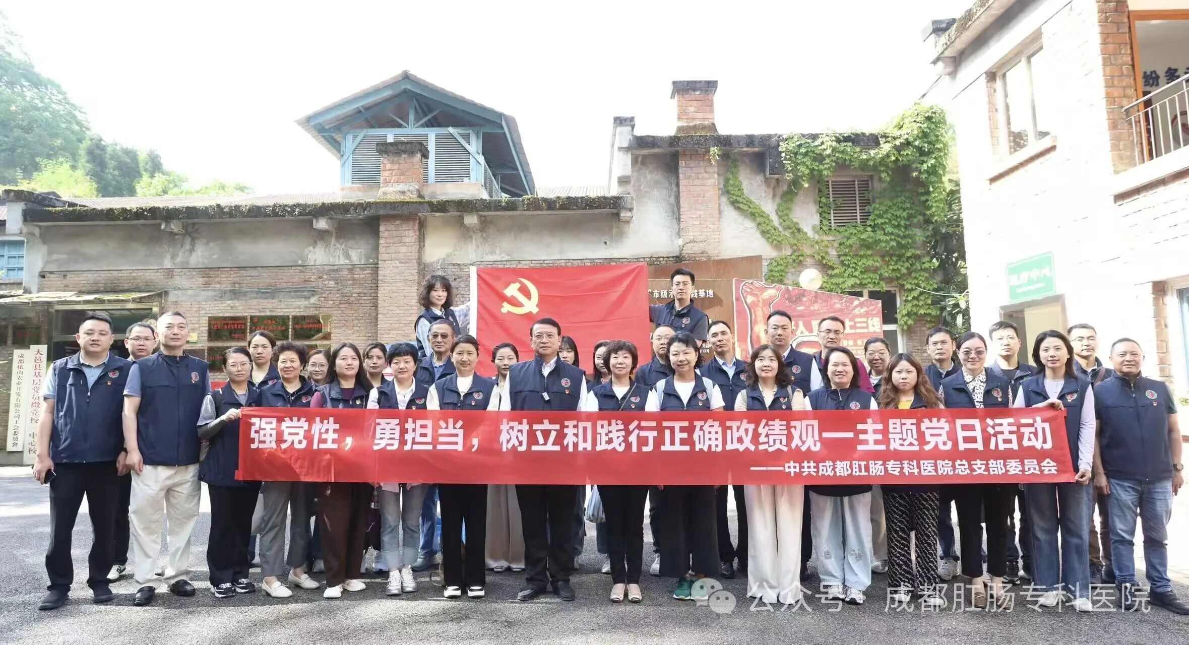 微信图片_2026-05-27_140839_777 微信图片_2026-05-27_140839_777