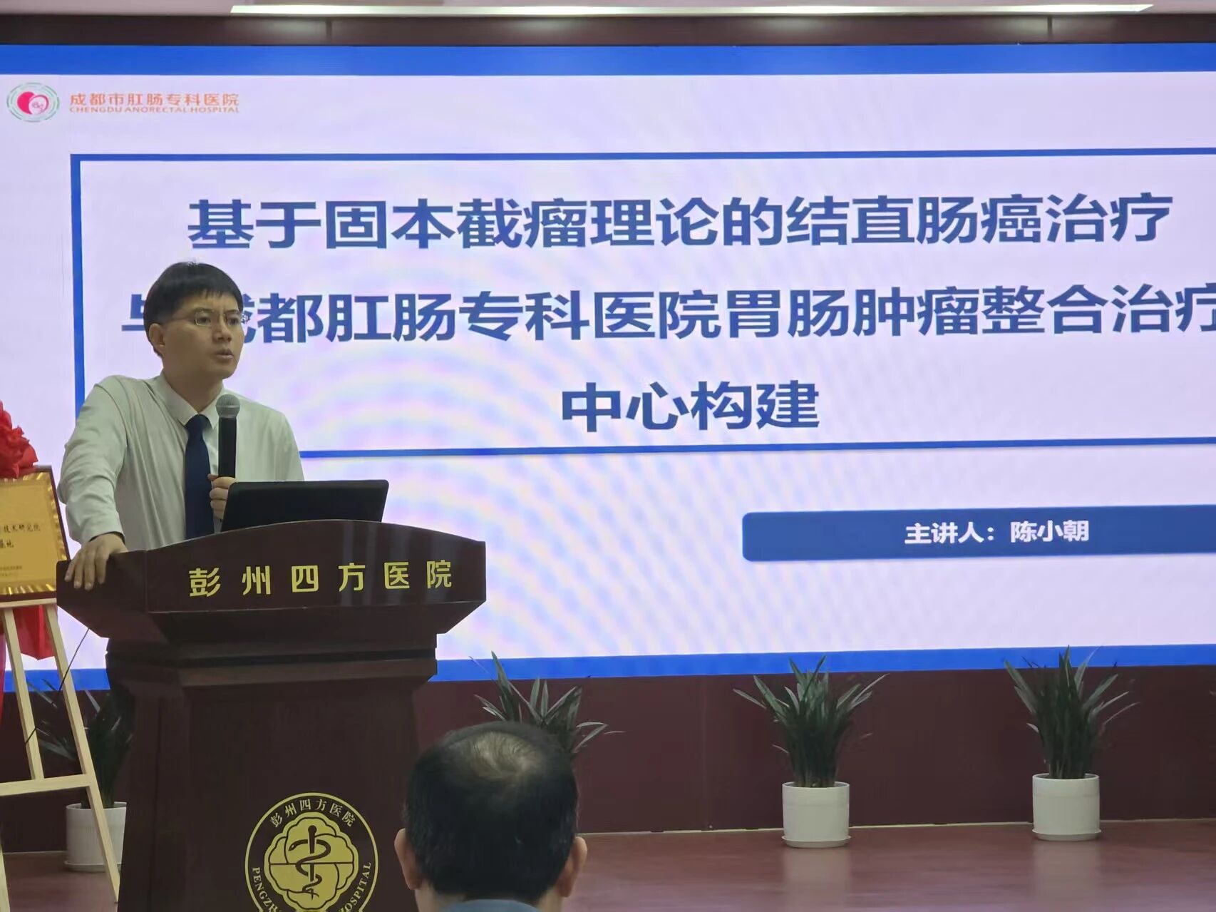 微信图片_2026-05-27_144016_347