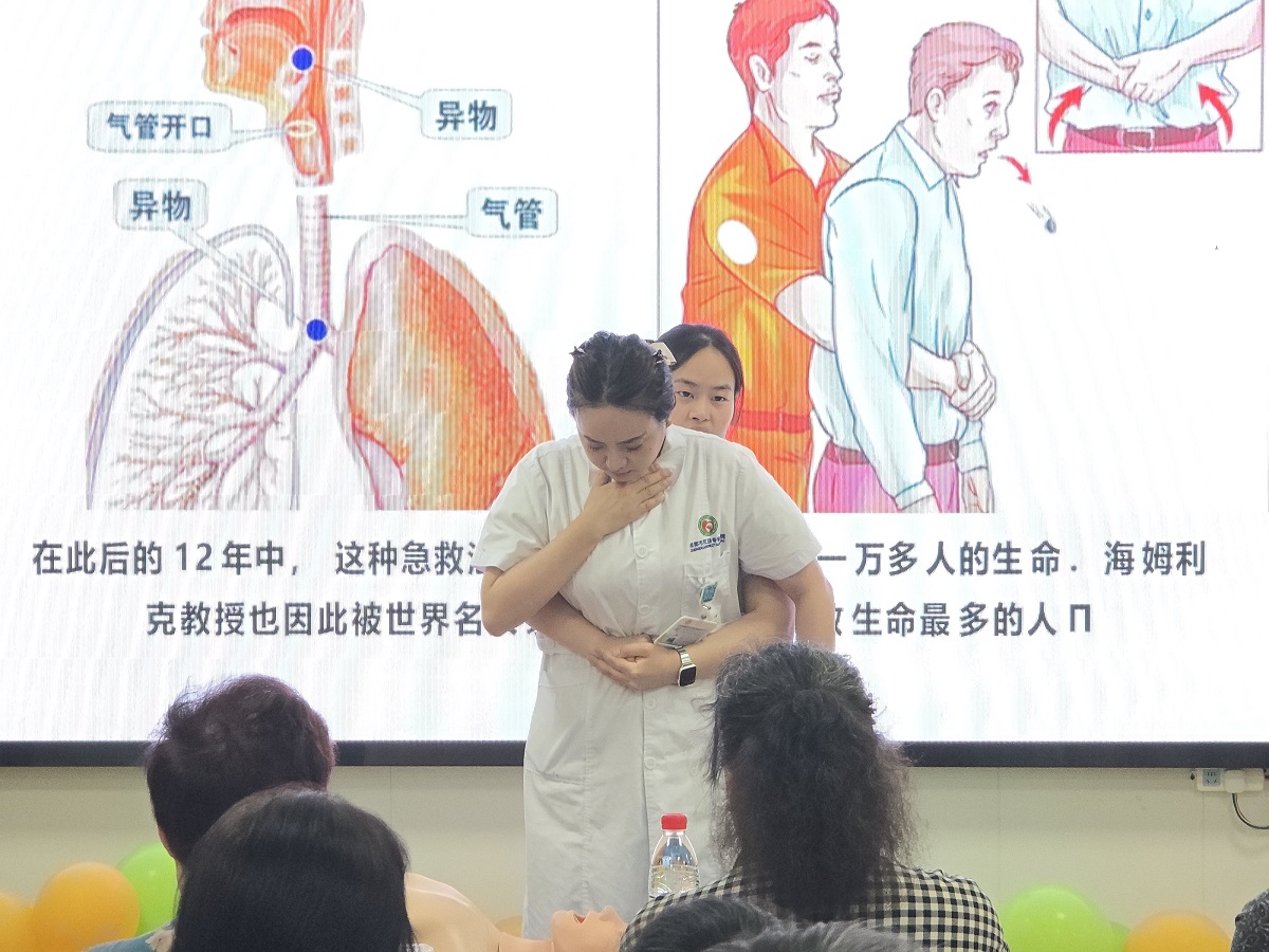 微信图片_20260528143536_2540_111 微信图片_20260528143536_2540_111