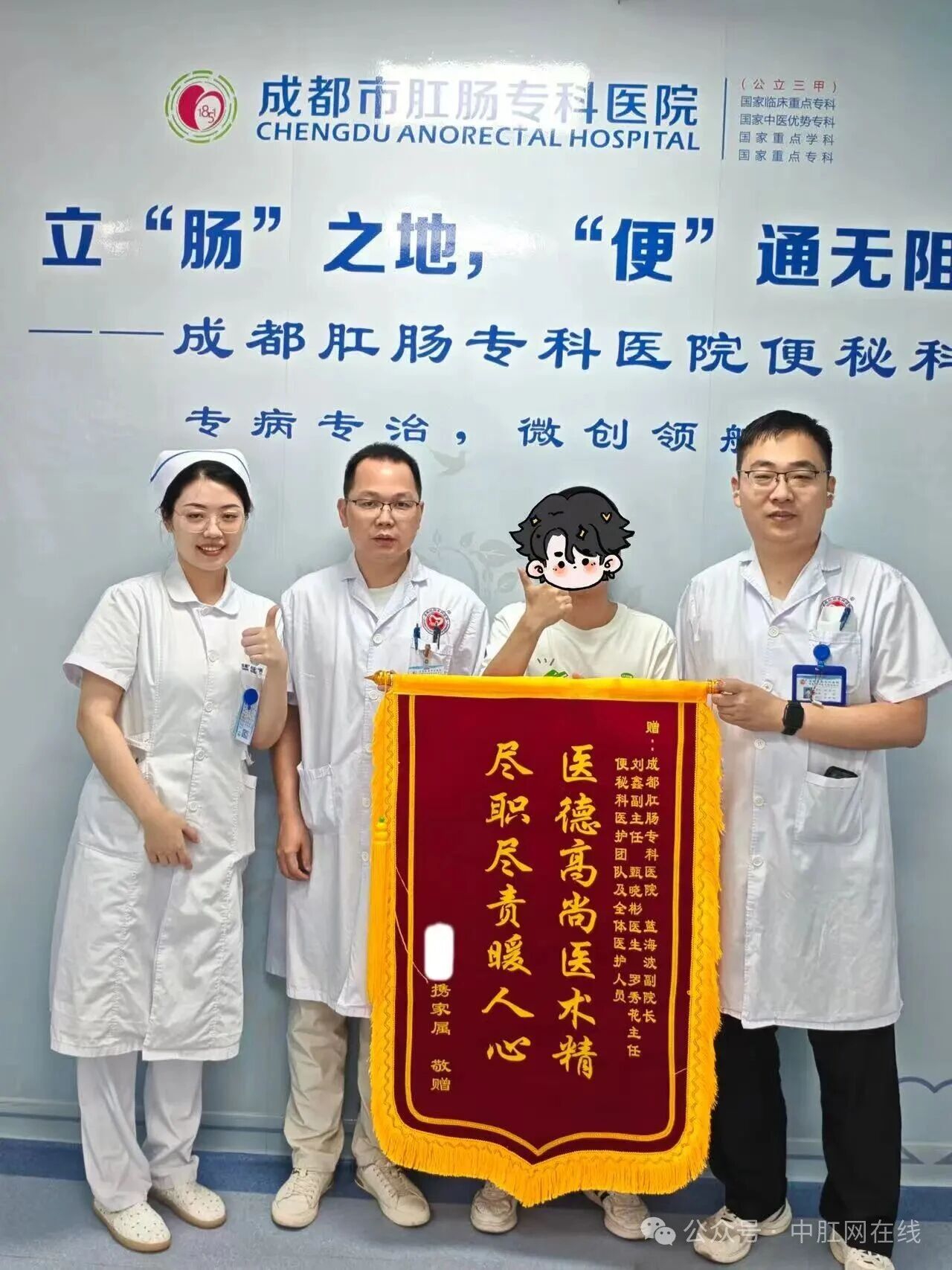 微信图片_2026-06-30_163600_239