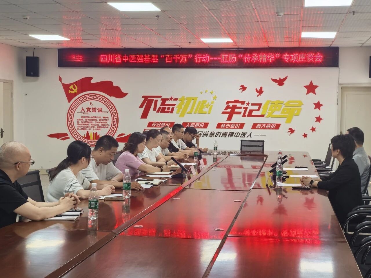 微信图片_2026-06-30_164423_204 微信图片_2026-06-30_164423_204