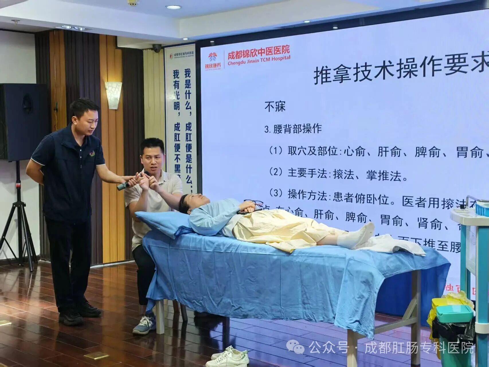 微信图片_2026-06-30_165509_088