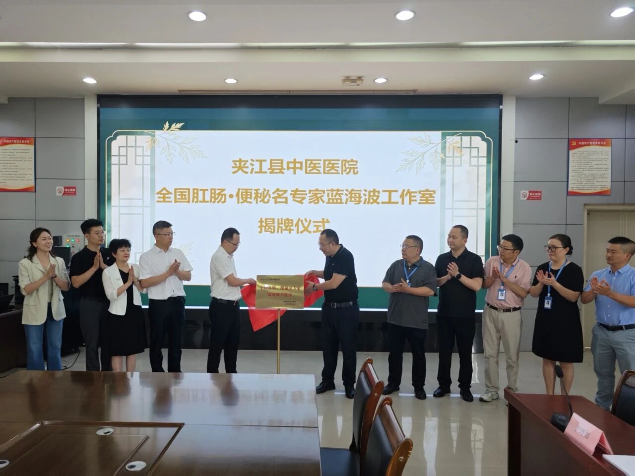 微信图片_2026-07-11_101523_551