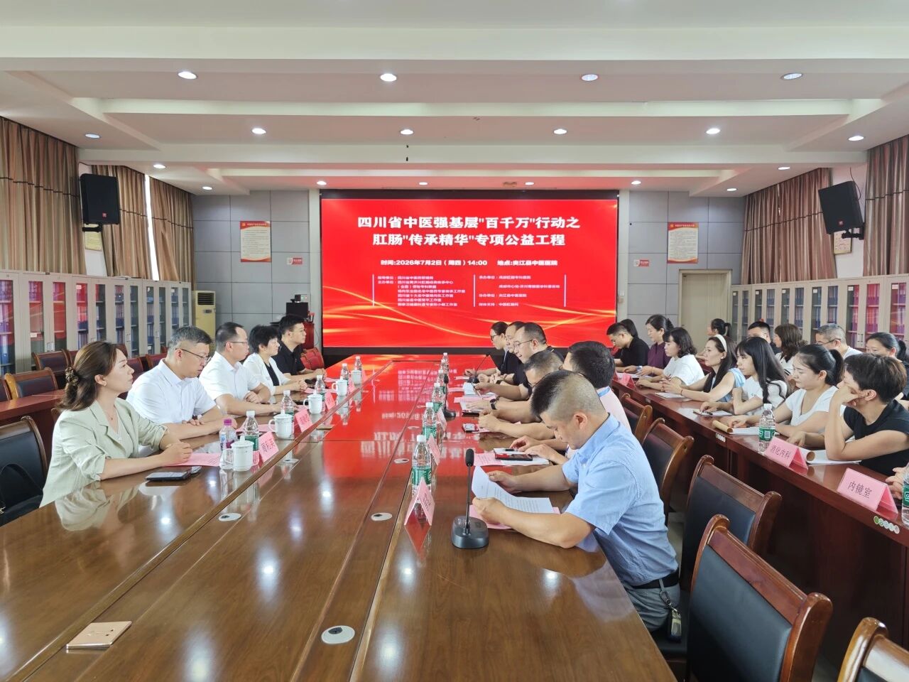 微信图片_2026-07-11_101514_071
