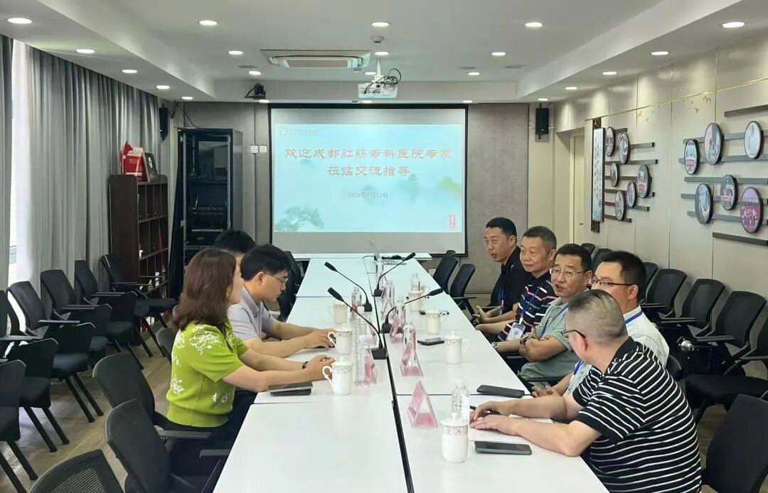微信图片_2026-07-31_143244_073