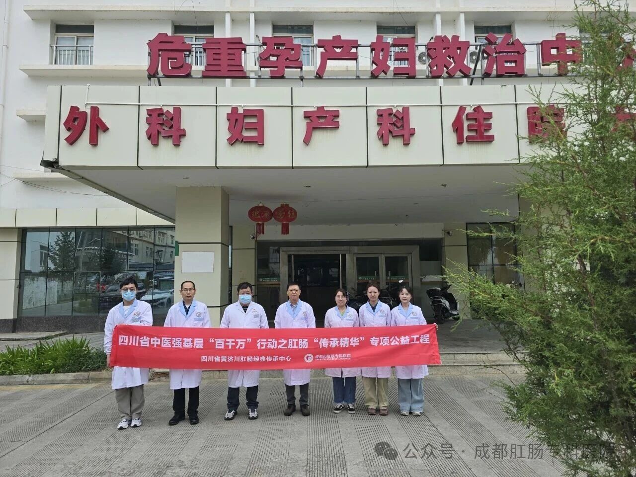 微信图片_2026-07-31_145034_098 微信图片_2026-07-31_145034_098