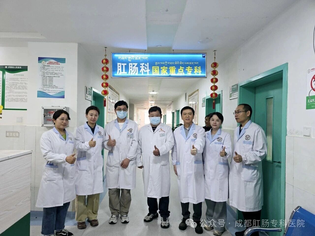 微信图片_2026-07-31_145049_293 微信图片_2026-07-31_145049_293