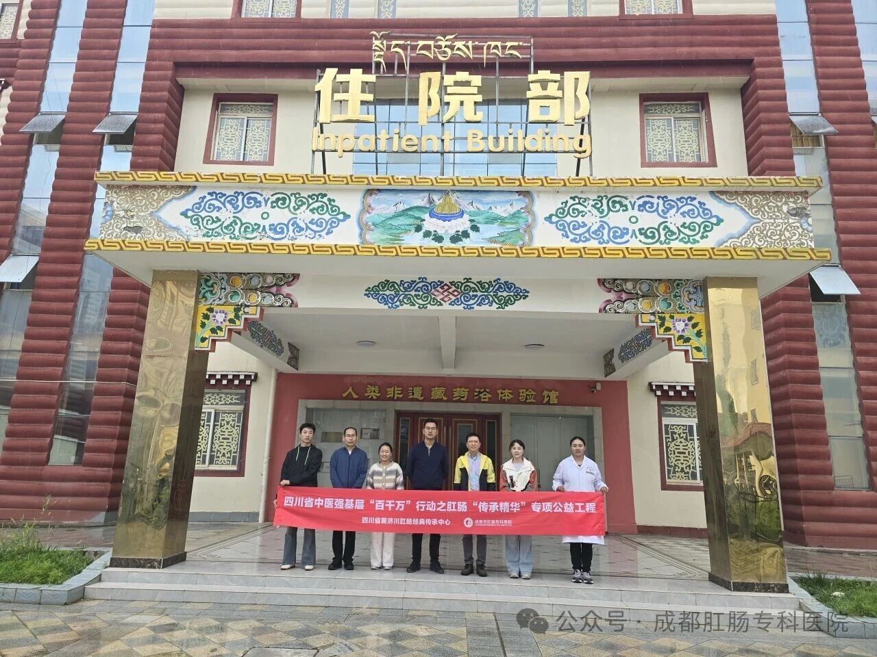 微信图片_2026-07-31_145058_883 微信图片_2026-07-31_145058_883