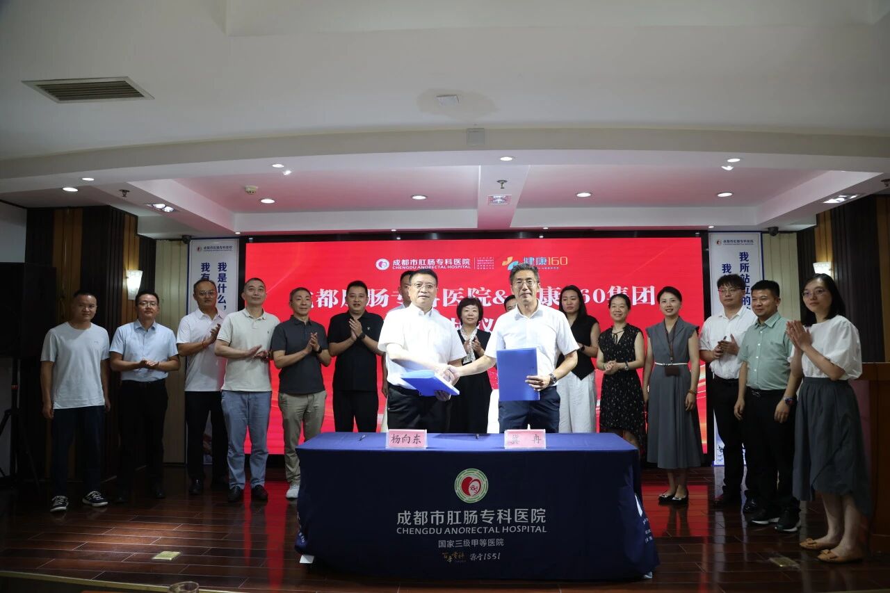 微信图片_2026-07-31_145838_132