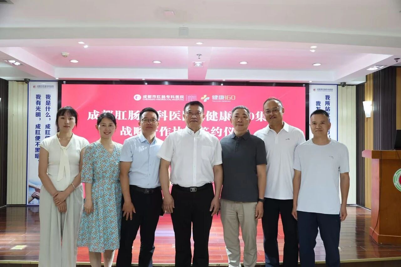 微信图片_2026-07-31_145832_788