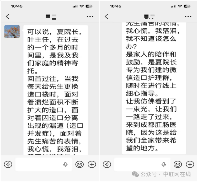 微信图片_2026-07-31_160018_927