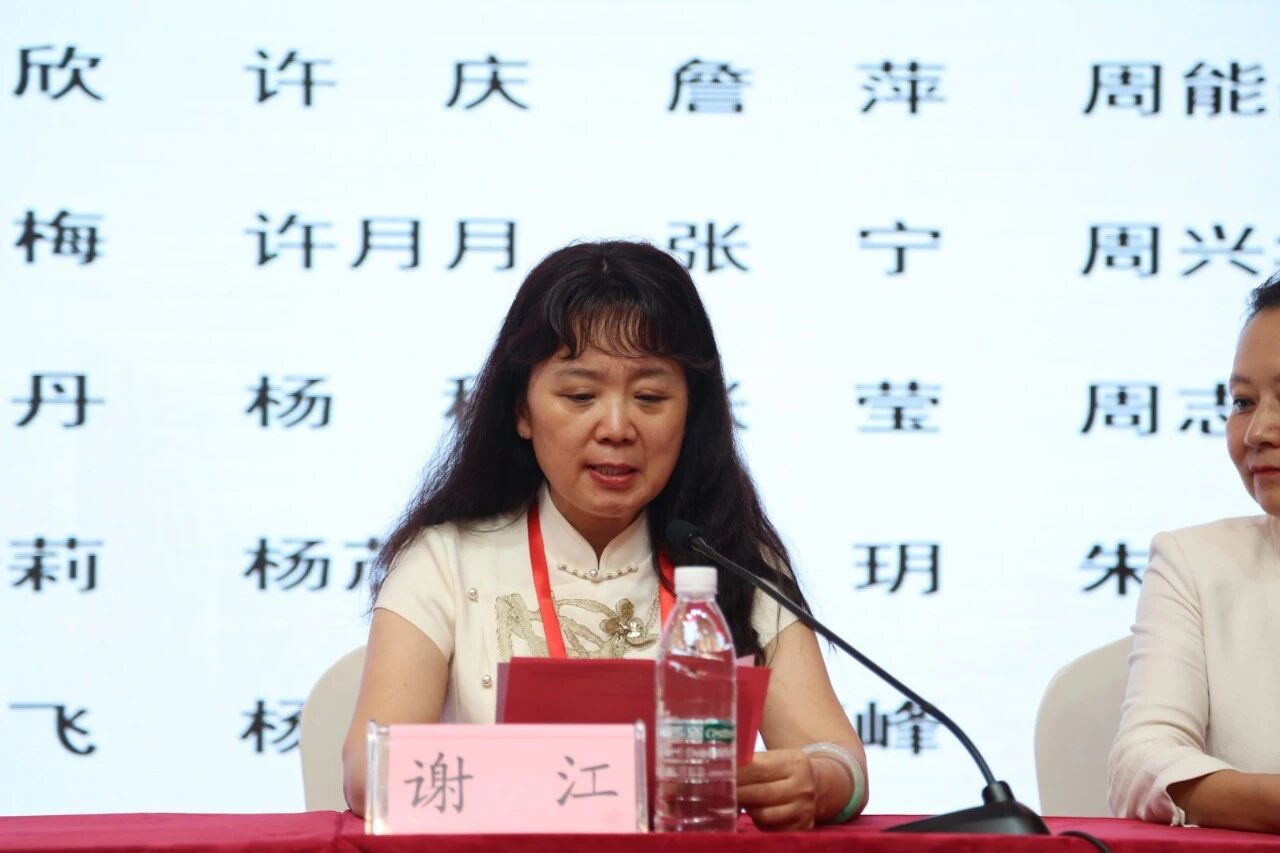 微信图片_2026-08-31_150058_354 微信图片_2026-08-31_150058_354