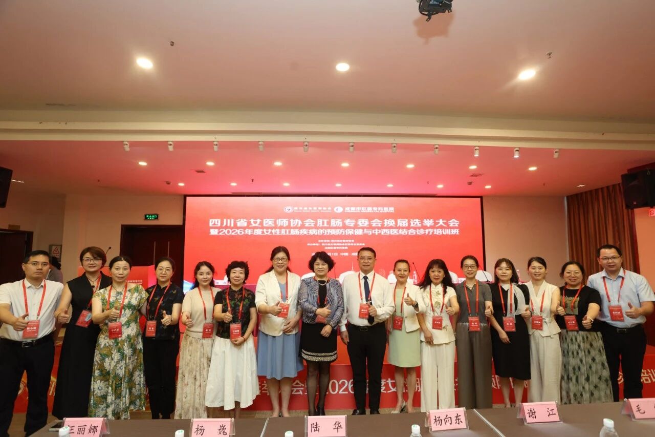 微信图片_2026-08-31_150559_843 微信图片_2026-08-31_150559_843