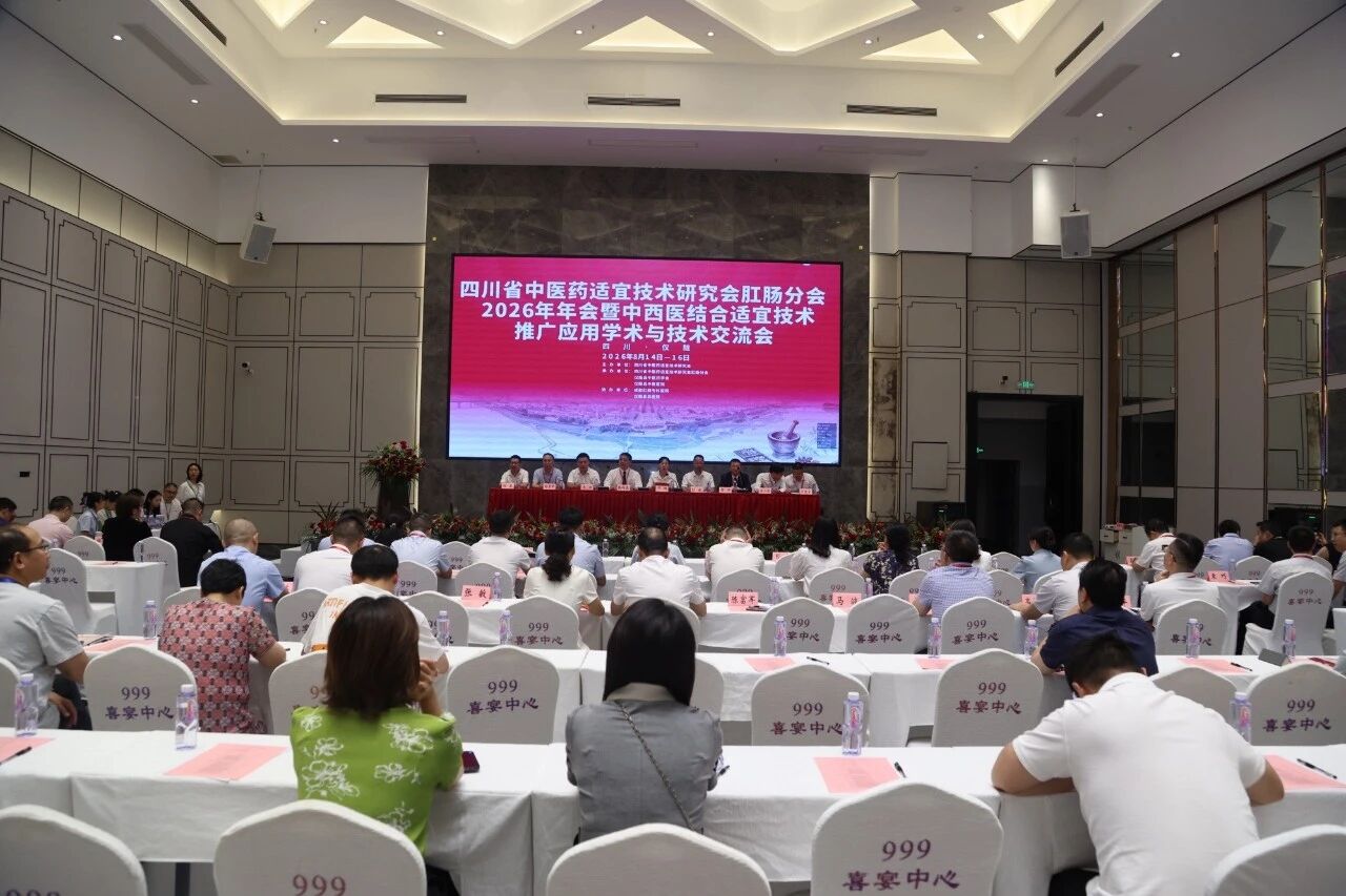 微信图片_2026-08-31_152954_738 微信图片_2026-08-31_152954_738