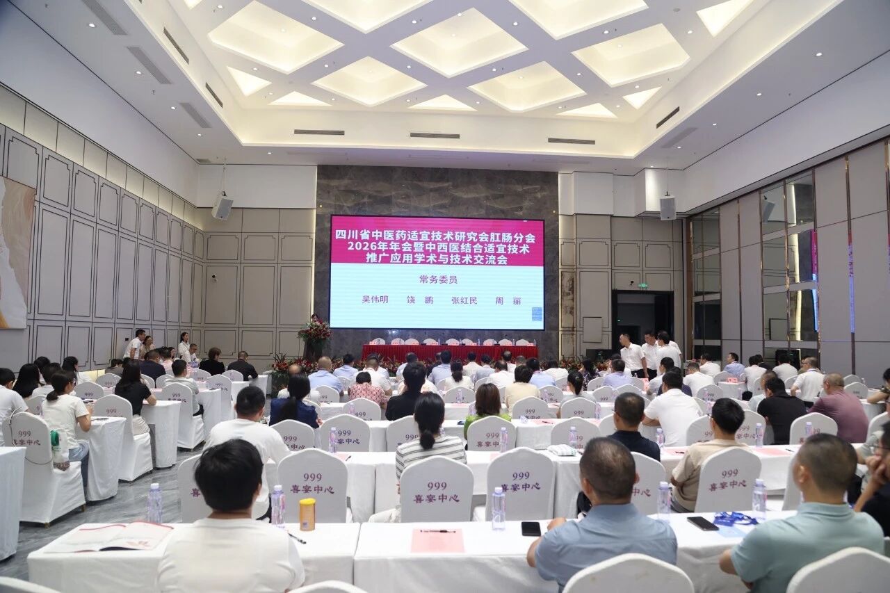 微信图片_2026-08-31_152959_843 微信图片_2026-08-31_152959_843