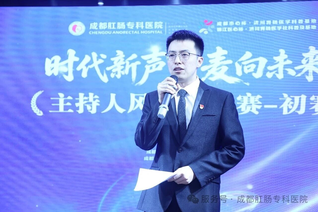 微信图片_2026-08-31_154835_037 微信图片_2026-08-31_154835_037