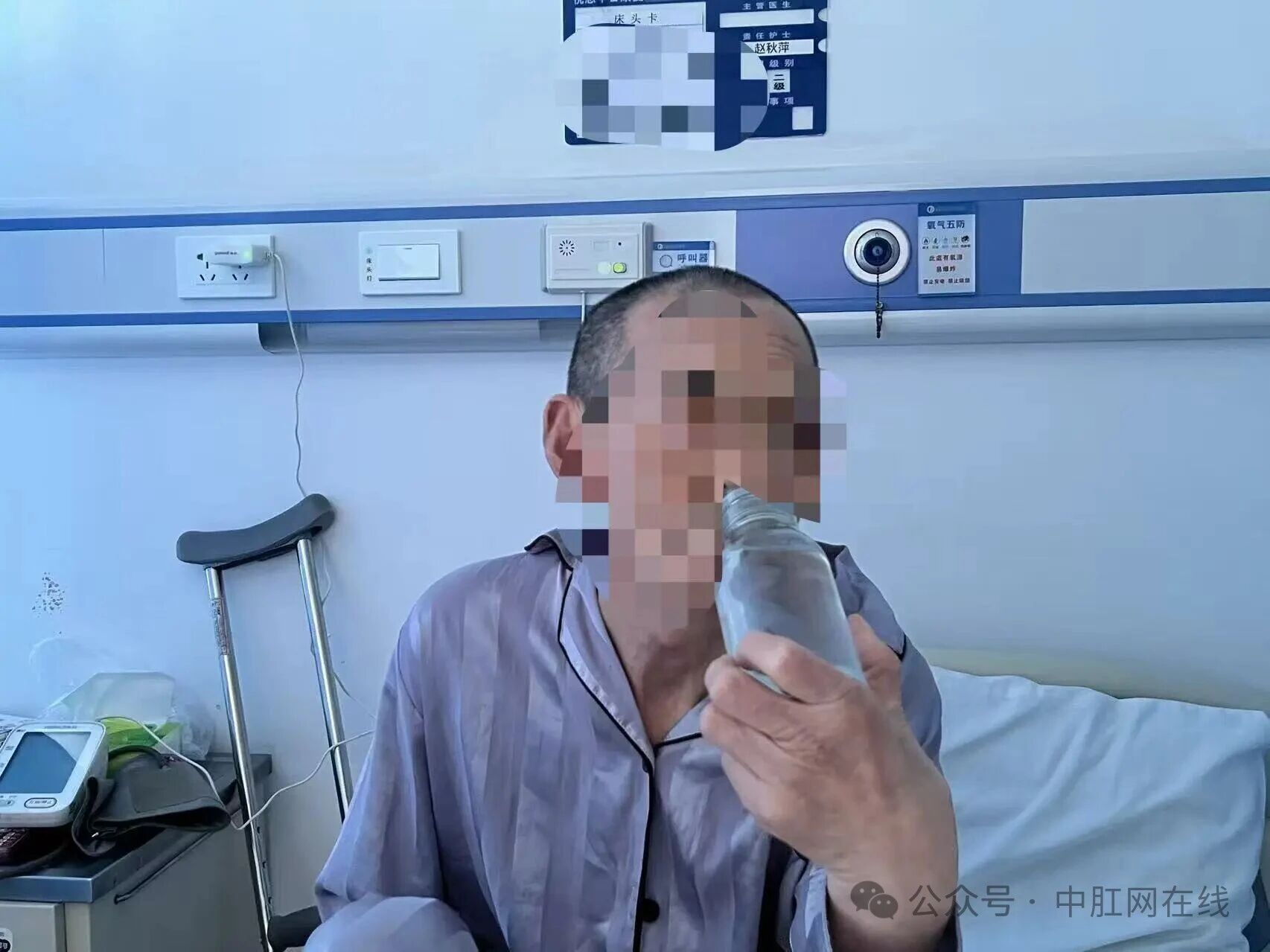 微信图片_2026-08-31_161945_391 微信图片_2026-08-31_161945_391