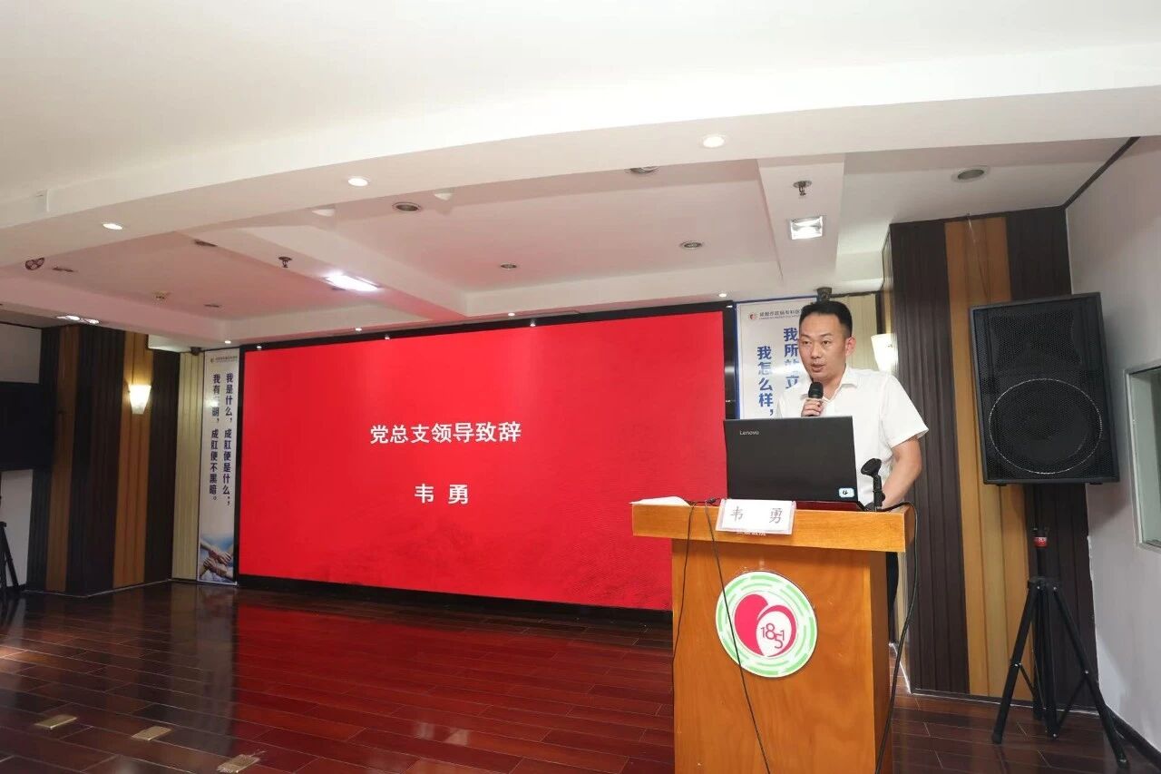微信图片_2026-08-31_162438_280