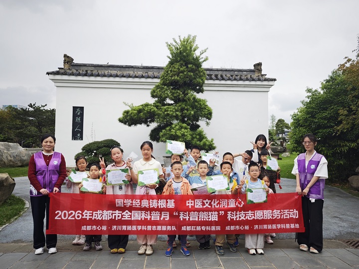 微信图片_20260914095340_943_1