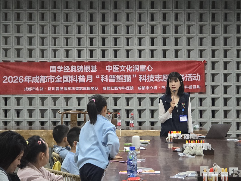 微信图片_20260914095341_944_1